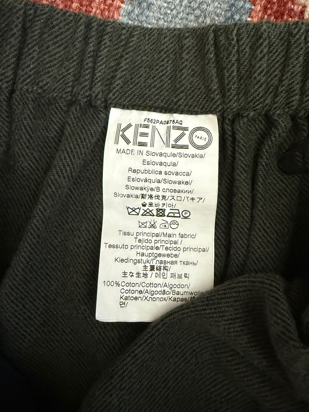 Kenzo Paris Cotton Flannel Pants - Picture 4 of 5